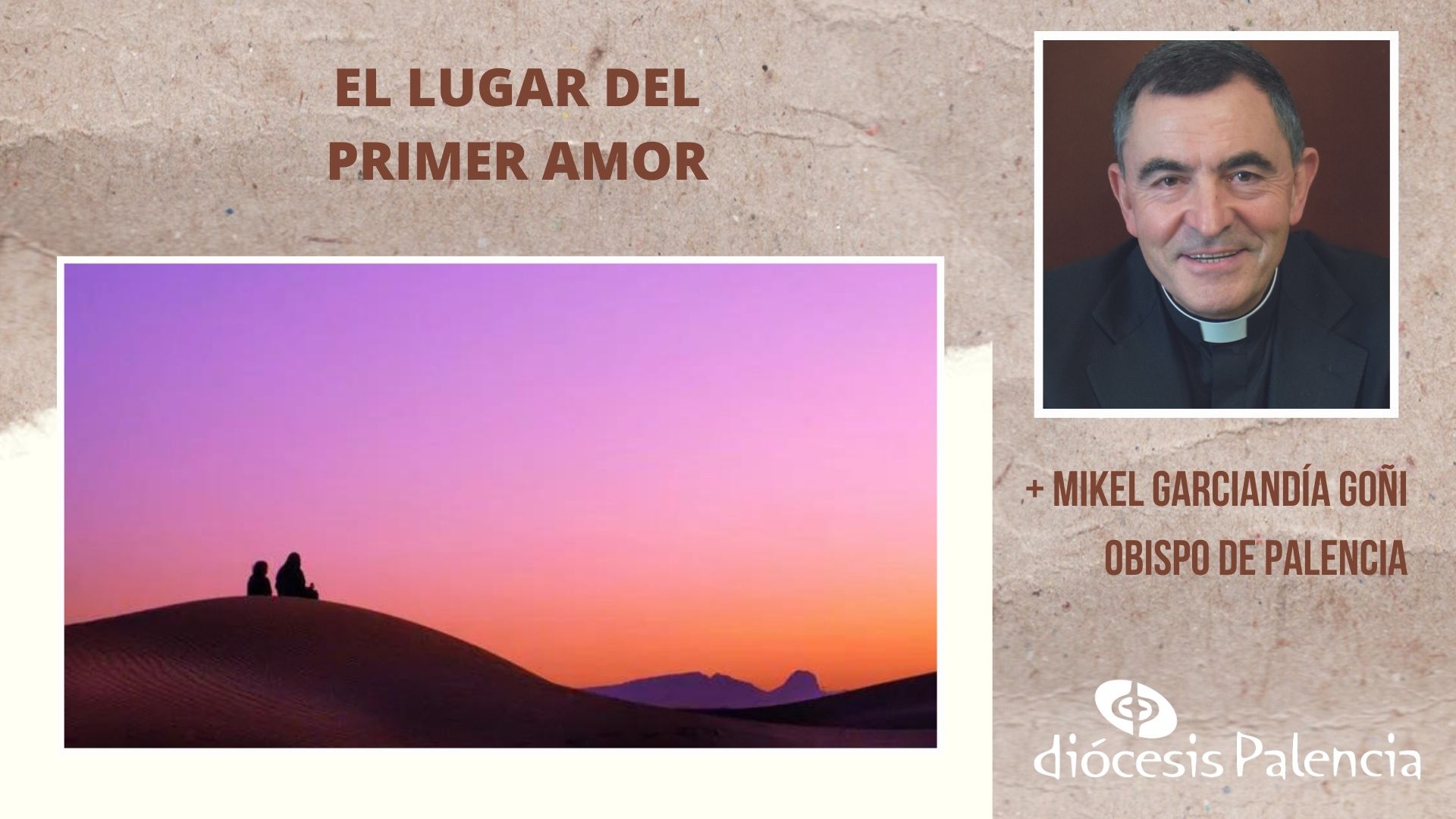 El lugar del primer amor